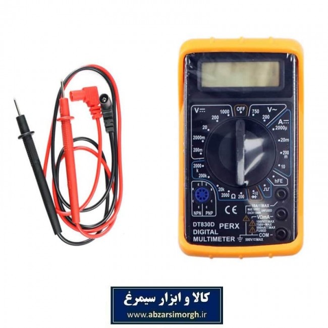 مولتی متر دیجیتال پرکس Perx مدل DT830D