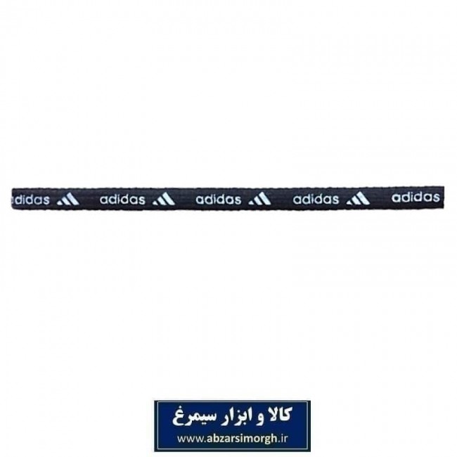 کش یا تل مو ورزشی آدیداس Adidas رنگ مشکی VKM-001