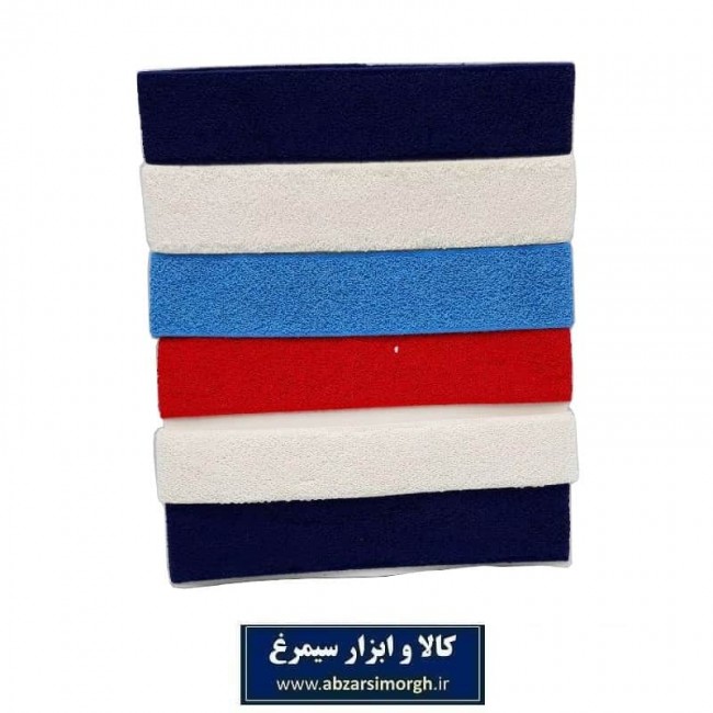هد بند تنیس Tennis Headband رنگی