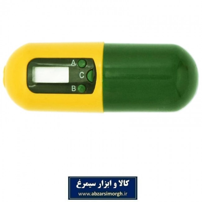 یاد آور دارو بی اس گروپ باکس تایمر Box Timer مدل کپسول