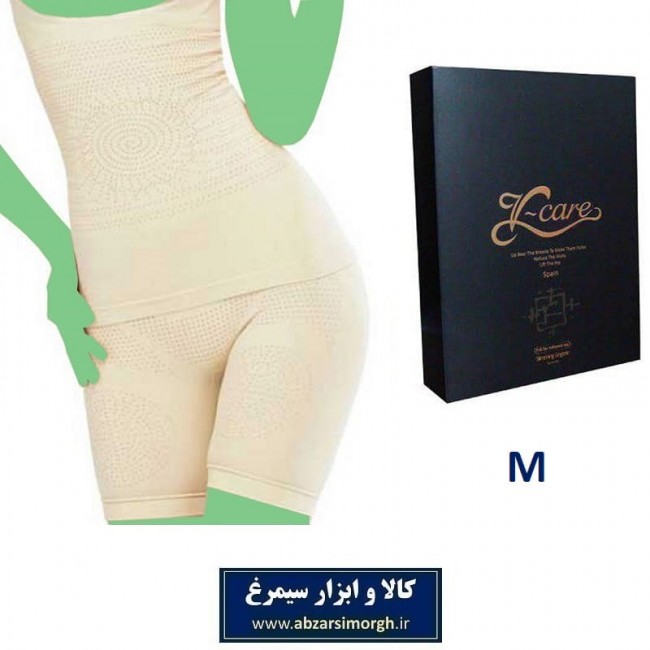 گن لاغری زنانه V-care وی کر تاپ و شلوارک سایز M مدیوم VST-015
