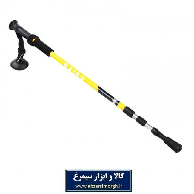 عصای کوهنوردی باتوم پیچی Raico رایکو FAS-001