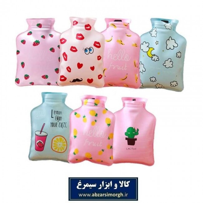 کیسه آب گرم مینی Hello هلو