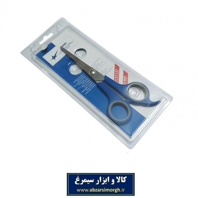 قیچی آرایشی کات تک دم Savoy ساووی ۱۸ سانت آبی