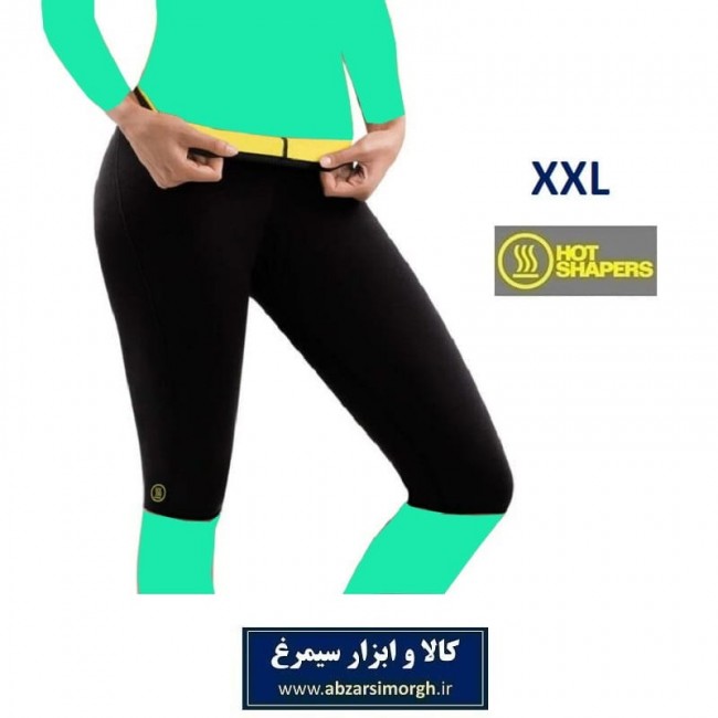 شلوارک لاغری Hot Shapers هات شیپرز سایز XXL جعبه دار VST-022
