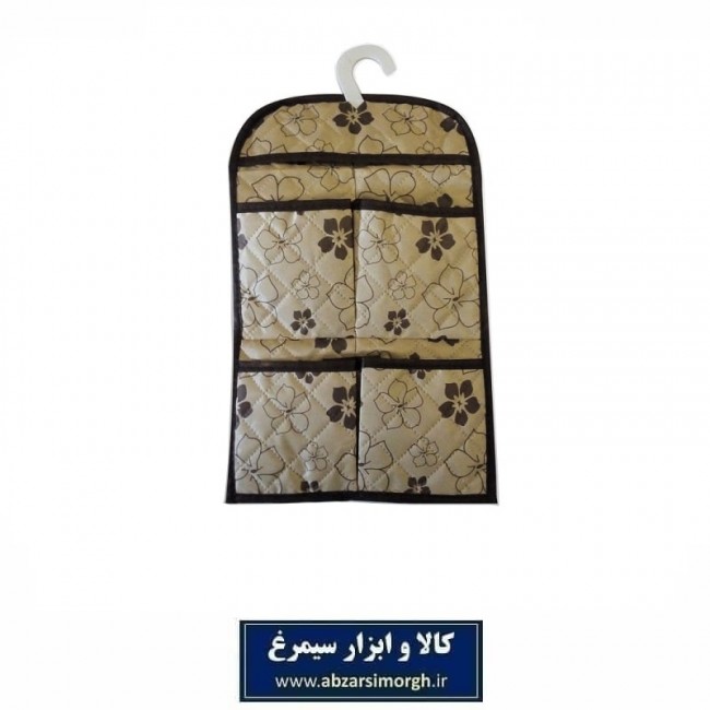 جاجورابی پارچه کره ای Nazris نازریس قد ۴۰ سانت