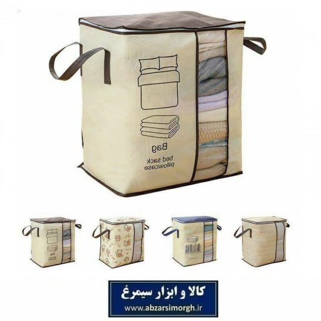 کاور و بقچه بارکد دار لباس و پتو برند متفرقه قرمز رنگ ارتفاع ۵۰ سانت  HCV-040