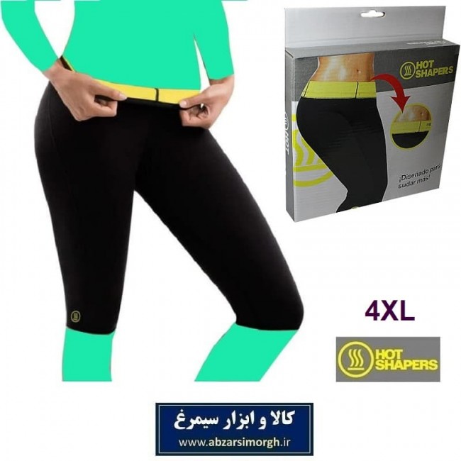 شلوارک لاغری Hot Shaper هات شیپر طرح B سایز 4XL جعبه دار VST-029H
