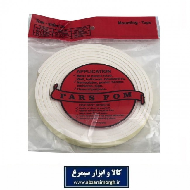 نوار درزگیر فومی چسب دار درب و پنجره پارس فوم سفت HFM-004