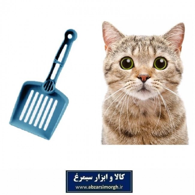 بیلچه مخصوص تمیز کاری خاک گربه هپی پت مدل مشا HPS-020