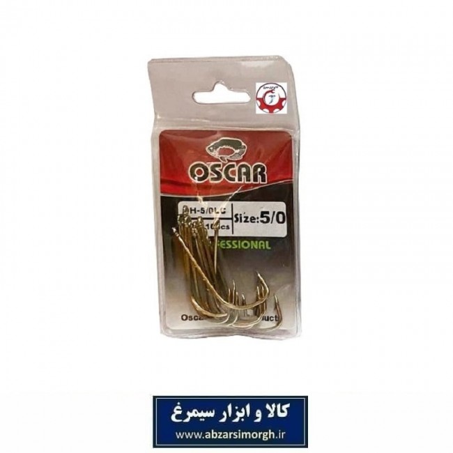قلاب ماهیگیری اسکار Oscar سایز ۵ بسته ۱۰ عددی NFS-004