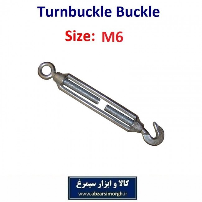 بست غورباغه ای یا اتصال مهارکش سایز ۶ کد SBG-051