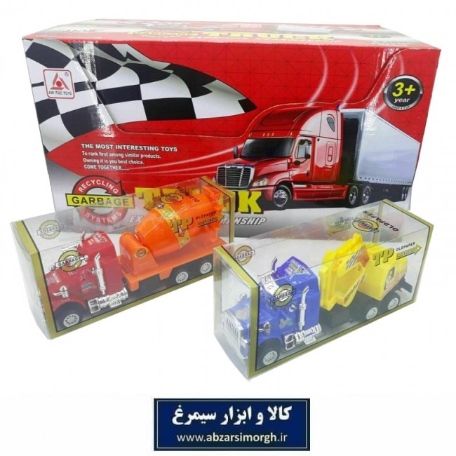 اسباب بازی کامیون بتن ریز و لودر دار طول ۱۶ سانت TMT-015