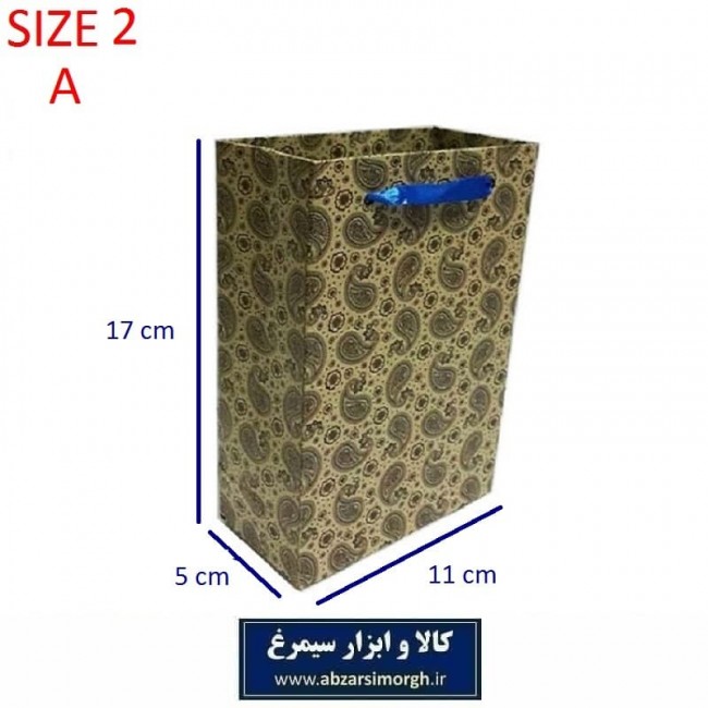 ساک کادویی و هدیه سایز ۲ کاغذ کرافت OPK-014
