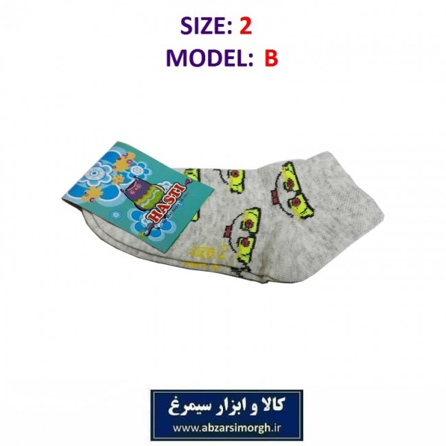جوراب بچه گانه سایز ۲ مدل B هستی CJB-002