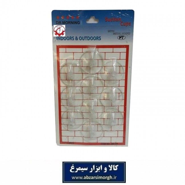 چسبونک و مکنده شیشه دکتر مورنینگ قلاب دار شفاف ۱۰ عددی KCB-003