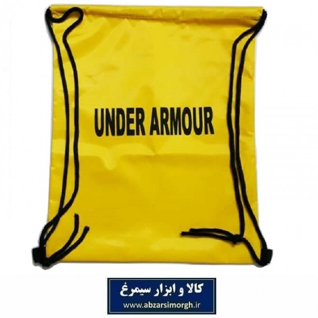 کوله پشتی ورزشی شوزبگ Under Armour آندر آرمور پارچه شمعی زرد رنگ