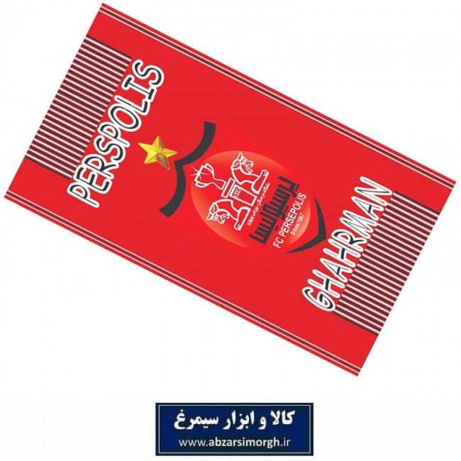 پرچم هواداری باشگاه فوتبال پرسپولیس طرح F چاپ سابلیمیشن VPC-007