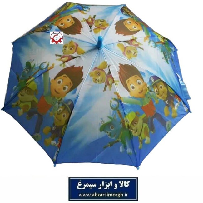 چتر پسرانه کارتونی سگ های نگهبان Paw Patrol فنر مشکی HCH-015