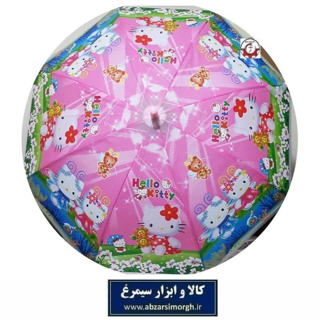 چتر بچه گانه کارتونی Kitty کیتی 8 فنر HCH-034