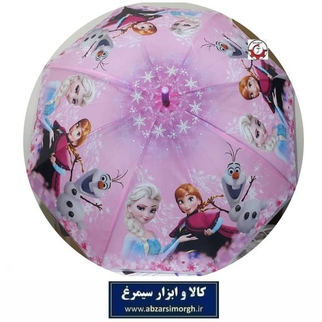 چتر بچه گانه کارتونی Frozen فروزن 8 فنر HCH-035
