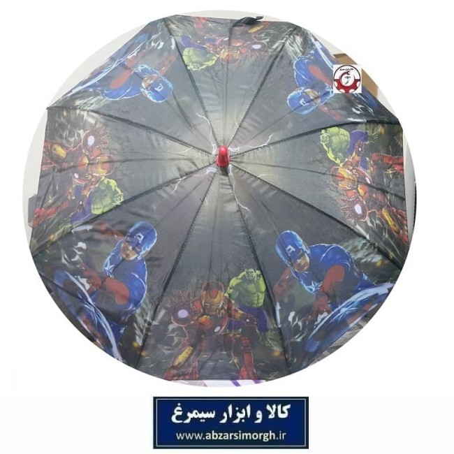 چتر بچه گانه کارتونی 8 فنر HCH-037