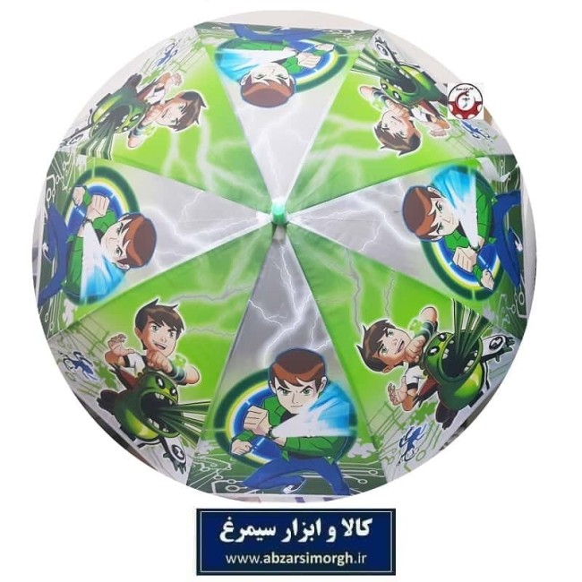 چتر بچه گانه کارتونی Ben Ten بن تن 8 فنر HCH-039