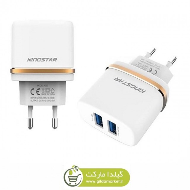 شارژر دیواری کینگ استار KW155 i ویژه موبایل و تبلت DSM-020
