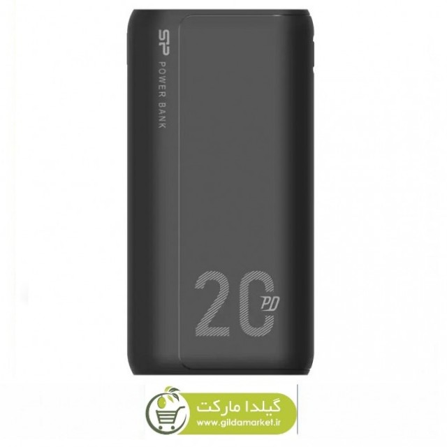 پاوربانک سیلیکون پاور DSM QS15