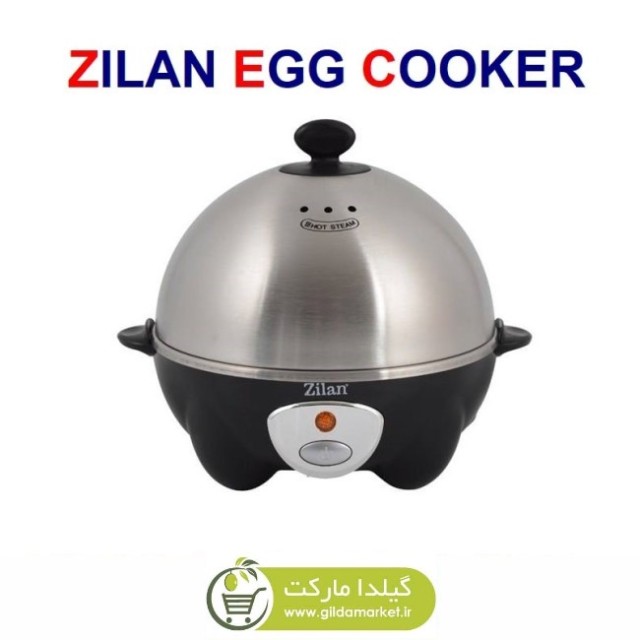تخم مرغ پز Zilan Egg Cooker زیلان