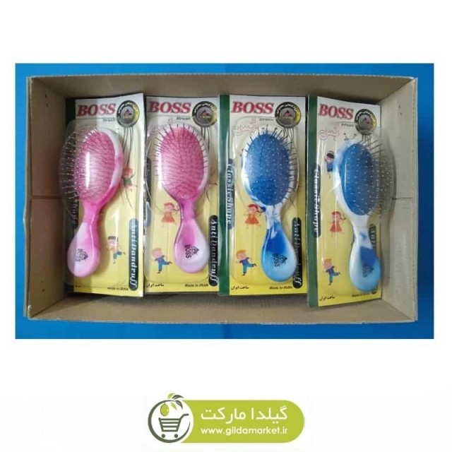 برس مو کودک و بچه گانه Boss بوس دو رنگ ZBS-009