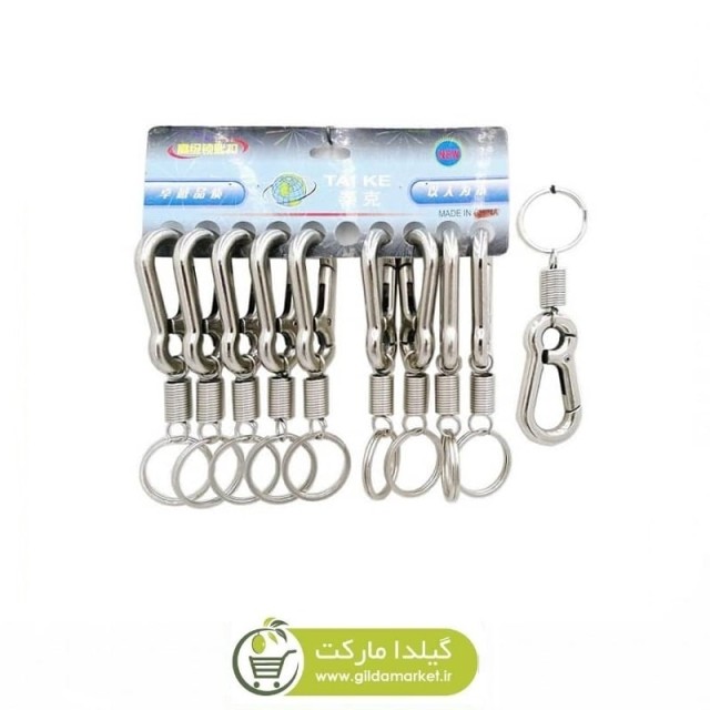 سرکلیدی فنری تک حلقه  Tai Ke فلزی استیل سایز کوچک HSK-031