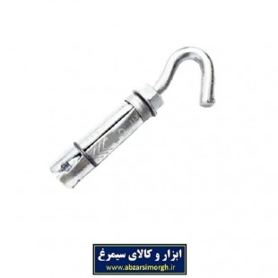 رول بولت قلاب دار سقفی شماره ۸ با طول ۹.۵ سانت SRB-006