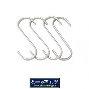 قلاب S شکل شماره ۸ کد: SEF-003