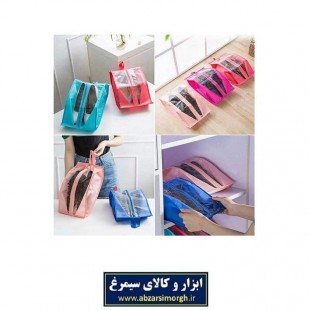 جا کفشی و کاور کفش پارچه ای زیپ دار HJF-002