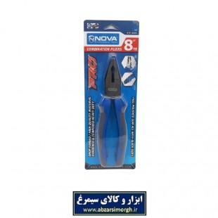 انبردست 8 اینچ نووا NOVA مدل NTP 8005 کد AAD-008