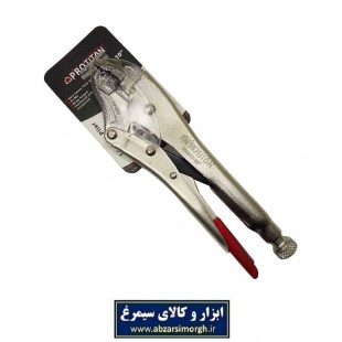انبر قفلی ۱۰ اینچ Protitan پروتیتان AAG-005