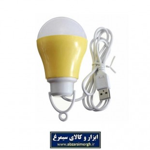 لامپ حبابی LED یو اس بی مناسب منزل، خودرو و کمپینگ ELU-002