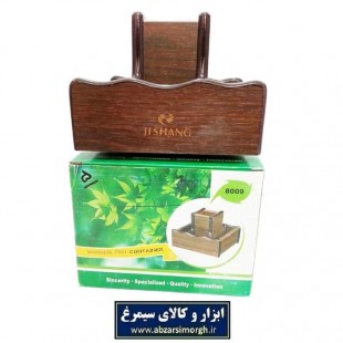 جا قلمی چوبی جیشانگ Jishang مدل ۸۰۰۹ با پایه گردان OJG-002