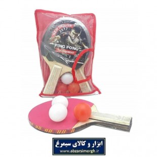 مجموعه ۲ عددی راکت پینگ پنگ به همراه ۳ عدد توپ VPP-003