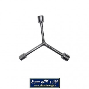 آچار سه پر یا سه سر ۱۰ و ۱۲ و ۱۴ کد: AAC-005