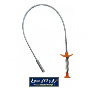 گیره مشکل گشا ۶۰ سانتی متر KGM-001