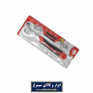 آچار ماهواره‌ای دو قلو Valex والکس AAC-009