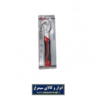 آچار ماهواره‌ای همه کاره 29 سانتی Valex والکس  AAC-007