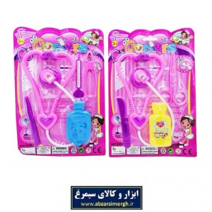 ست لوازم پزشکی کارتی Medical Tools کوچک خارجی TMD-001