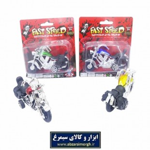 موتور اسباب بازی عقب کش ۱۰ سانتی طلقی وکیوم TMT-002