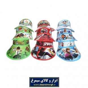 کلاه آفتابگیر صورت کودک و نوجوان کارتونی HKL-001