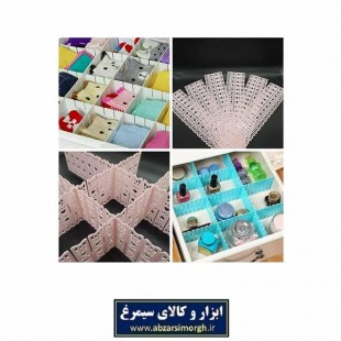 تقسیم کننده و ارگانایزر کشو و دراور قلبی HOR-002