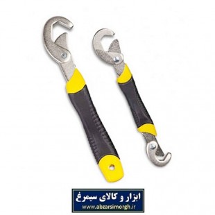 ست آچار دو تایی یا دو قلو آی نام ماهواره ای همه کاره AAC-011