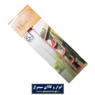 رخت آویز پشت دری عمودی پلاستیکی HCL-003